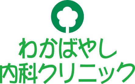 わかばやし内科クリニック
